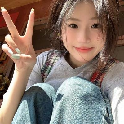 村主任和他的女友